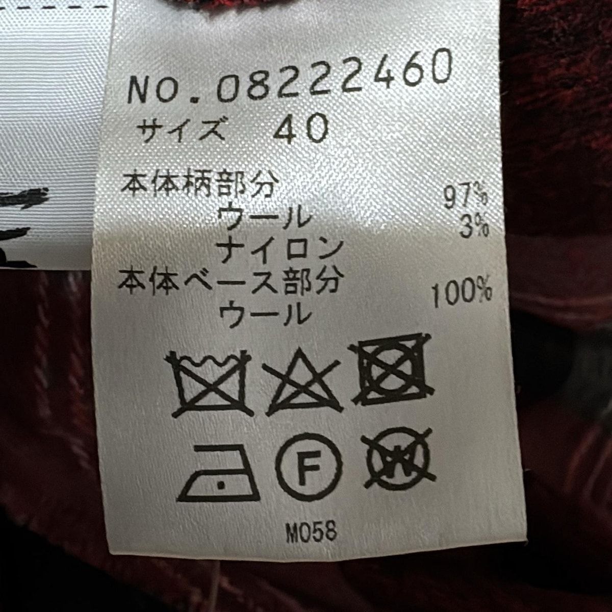 慈雨(ジウ/センソユニコ) ワンピース サイズ40 M レディース美品