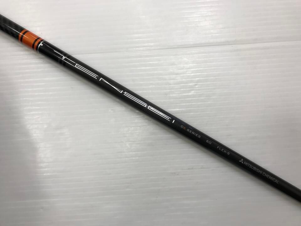 【タックン】PING G425 MAX 5W テンセイCKオレンジ60S Amazon.co.jp: PING(ピン) フェアウェイウッド G425 MAX TENSEI CK PRO