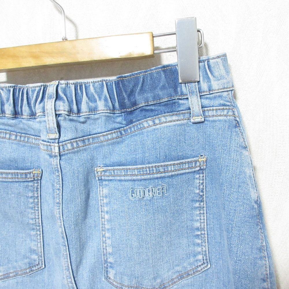 GRIEF! グッドグリーフ