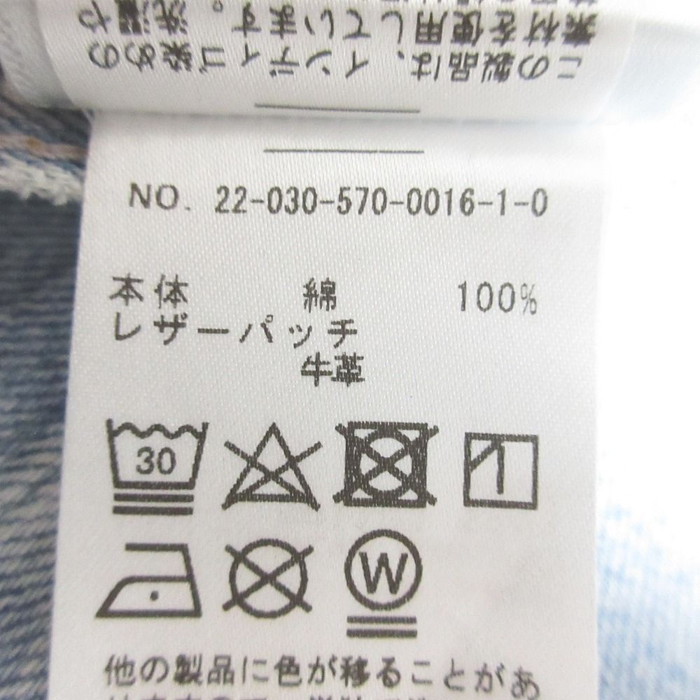 DENIM ワイドデニムパンツ