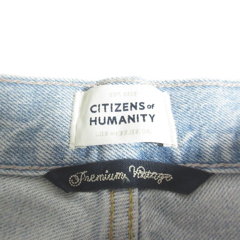 ワイドデニムパンツ