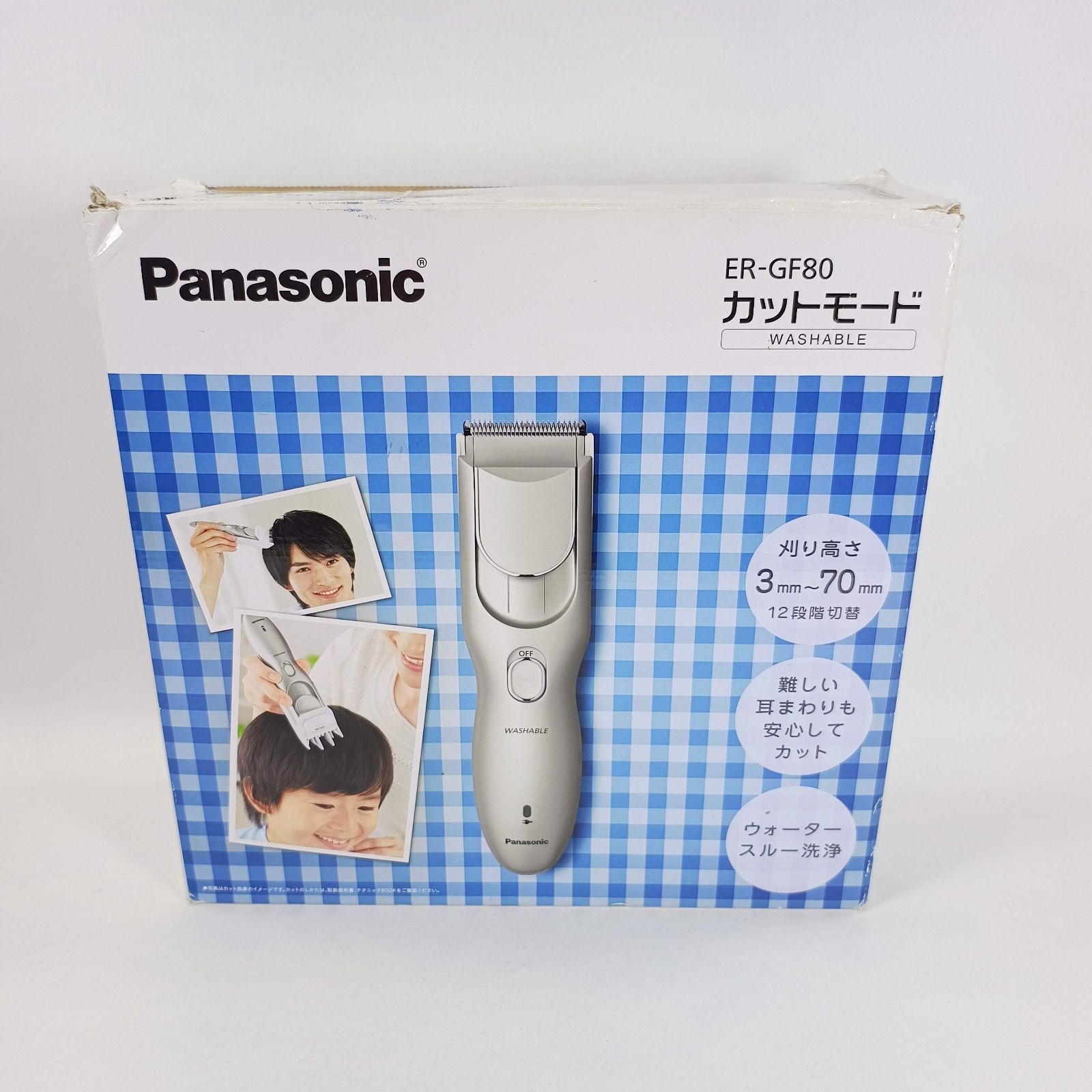 Panasonic ER-GF80-S カットモード - メルカリ