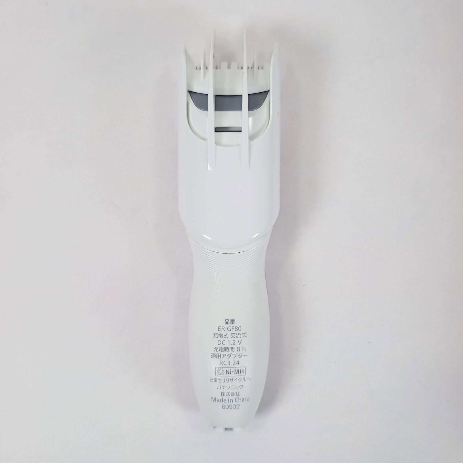 Panasonic ER-GF80-S カットモード - メルカリ
