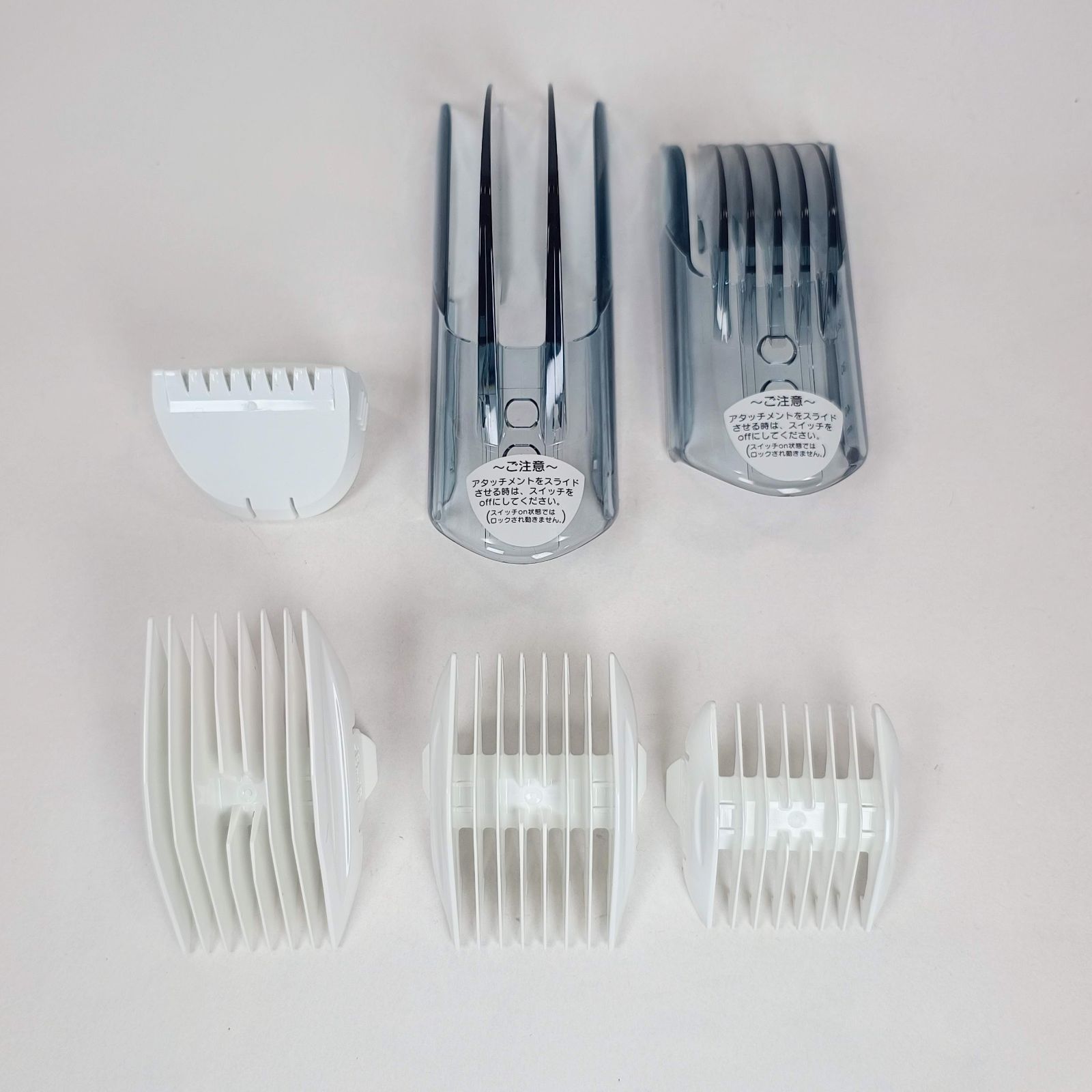 Panasonic ER-GF80-S カットモード - メルカリ