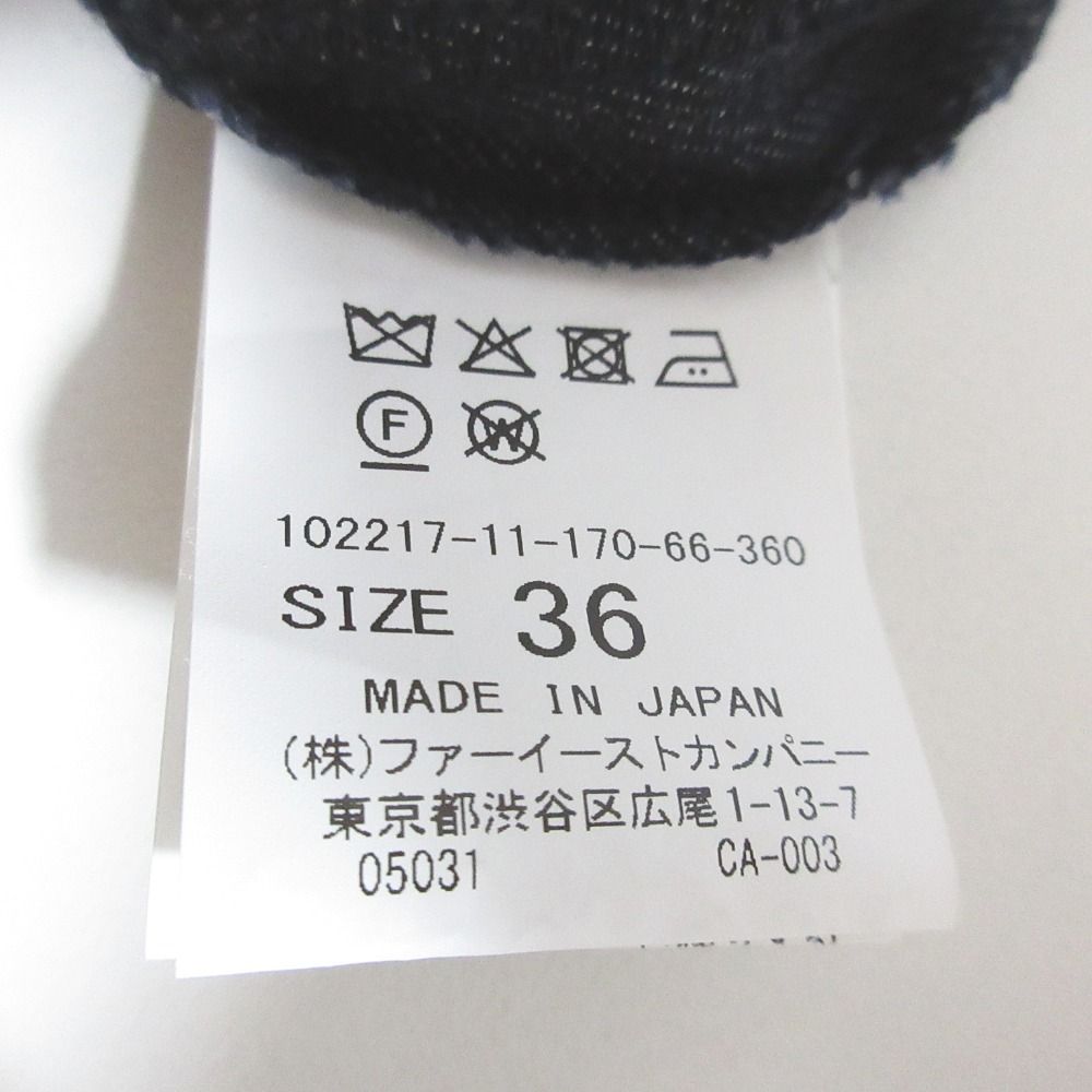  ANAYI アナイ フ デニムロングスカート 102217-11-170 36 インディゴ レディース 古着 その他 ロングスカート