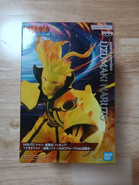 NARUTO 疾風伝 フィギュア うずまきナルト 波風ミナト GIGOグループの