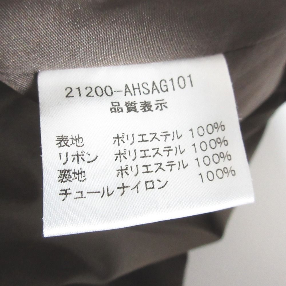  FOXEY フォクシーブティック カットワーク ティアードフ スカート 21200 サイズ40 ダークブラウン レディース 古着 その他 ひざ丈スカート