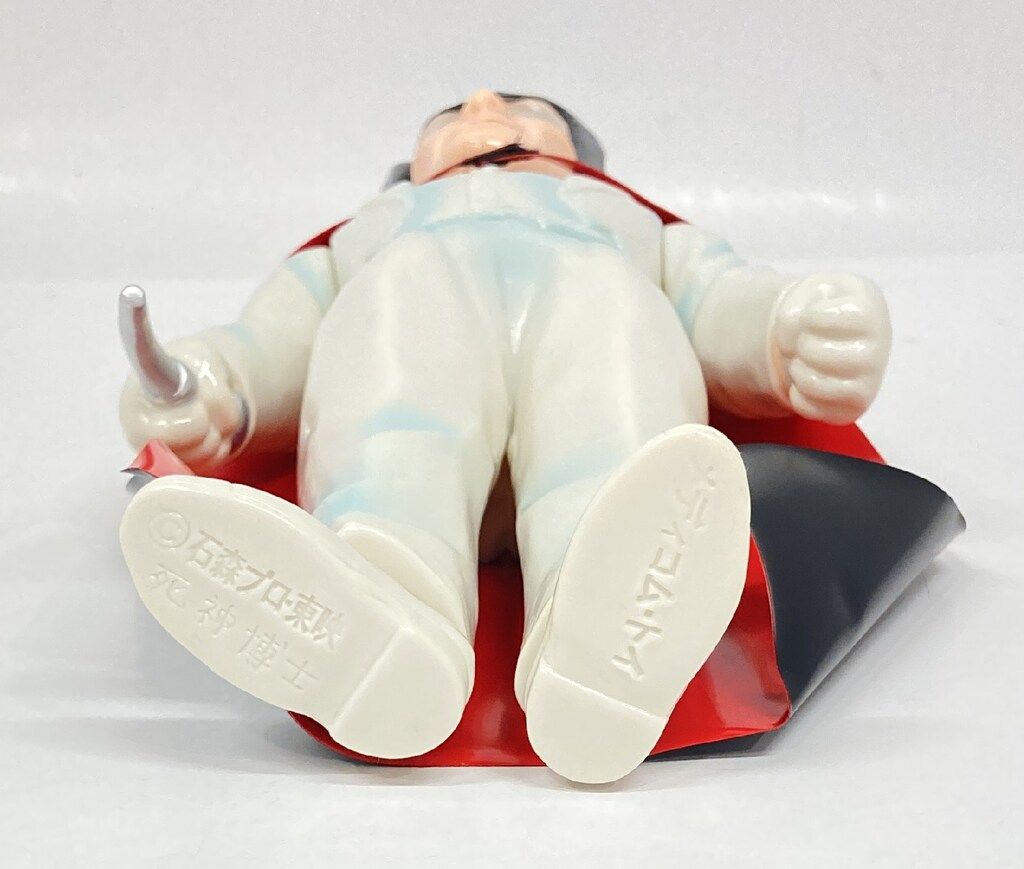 メディコム・トイ 東映レトロソフビコレクション 仮面ライダー 死神