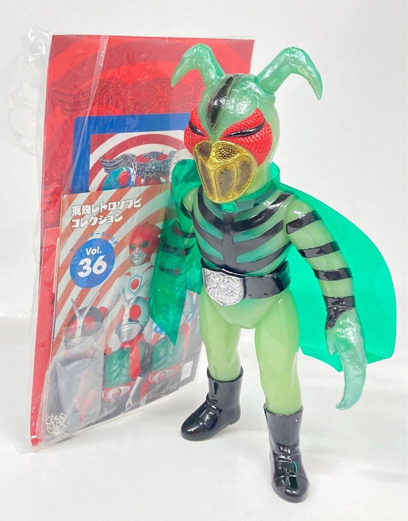 東映レトロコレクション　かまきり男　ミニソフビ付き メディコム・トイ 東映レトロソフビコレクション 仮面ライダー