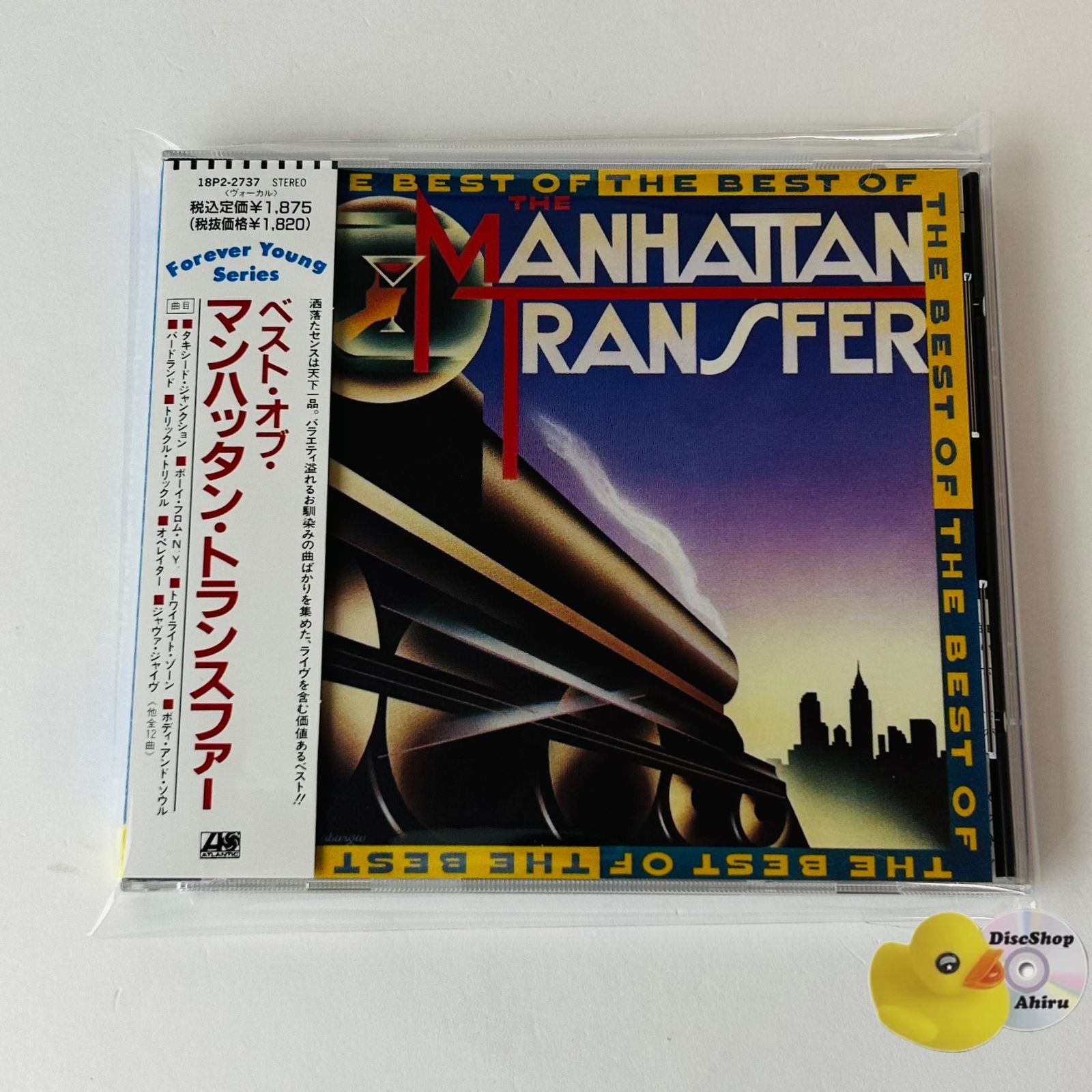 帯付美品] マンハッタン・トランスファー（The Manhattan Transfer