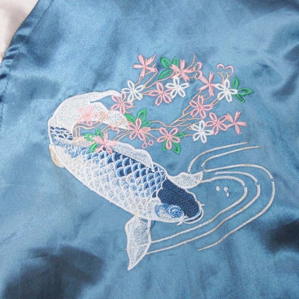 高級品 一心如鏡 スカジャン 刺繍 鯉 コイ ライトブルー 水色 高級品 一心如鏡 スカジャン 刺繍 鯉 コイ ライトブルー 水色