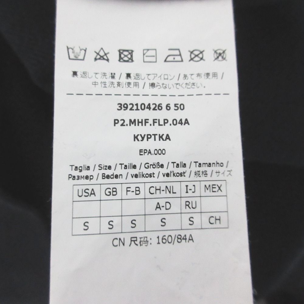 プルオーバーパーカー