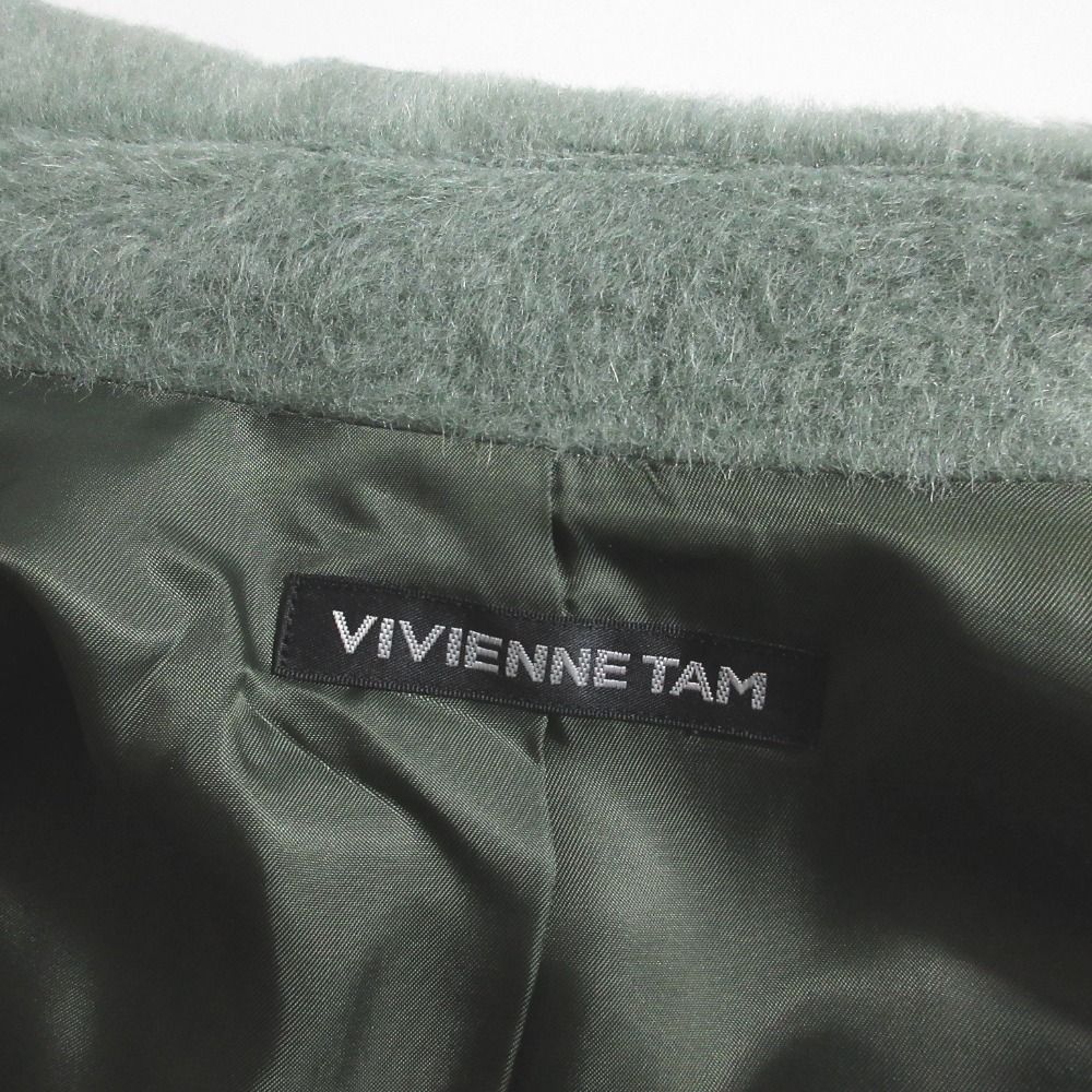 美品 VIVIENNE TAM ヴィヴィアンタム シャギーコート グリーン