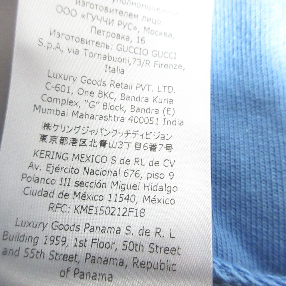  GUCCI グッチ The JETSONS コラボ プリント ロンパース サイズ3 6 m ベビー服 ブルー キッズ 古着 オーバーオール キッズ服(100cm~)