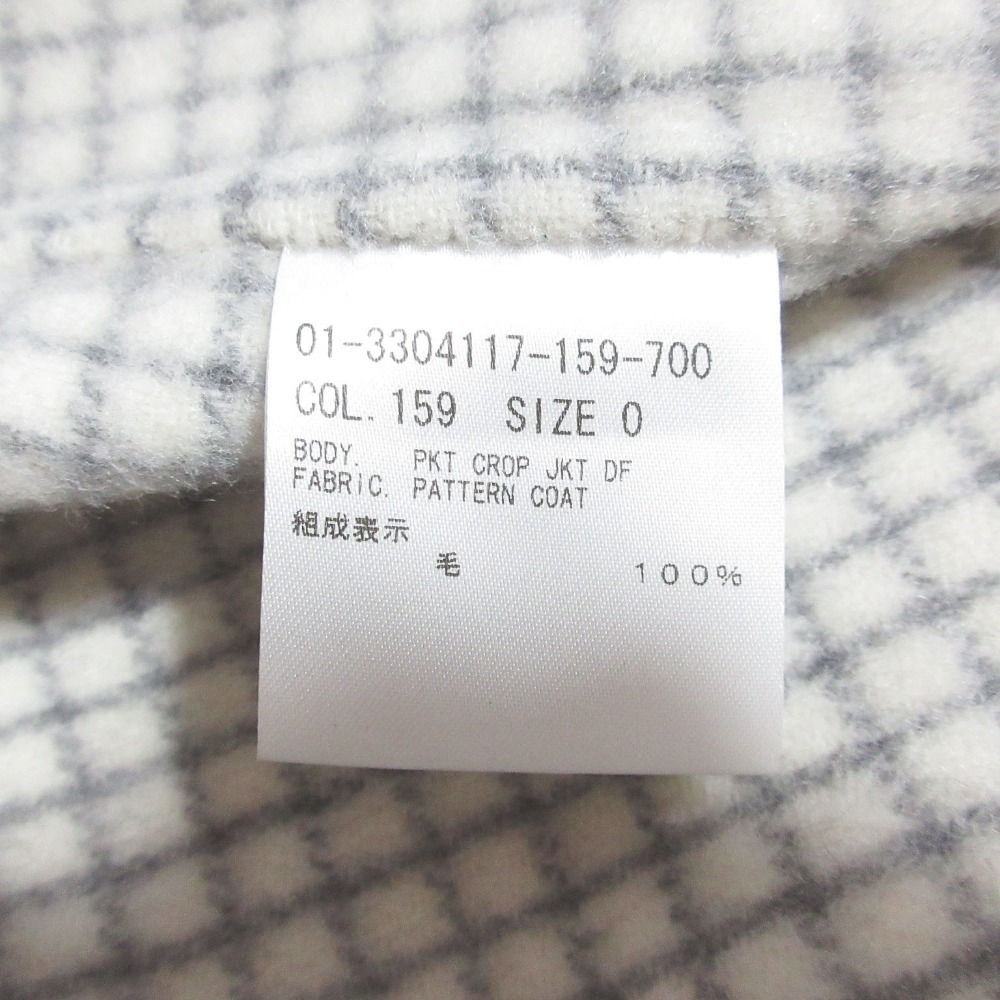 0 オフホワイト