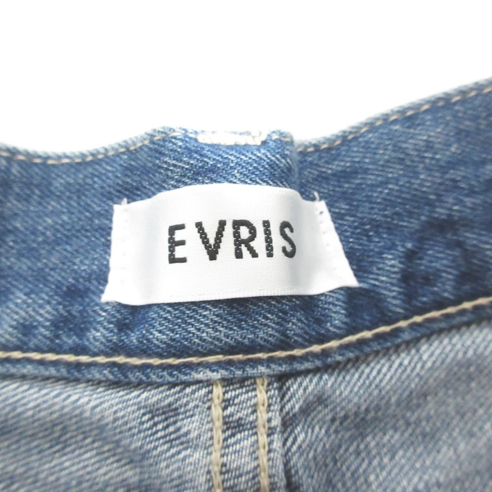 ワイドデニムパンツ