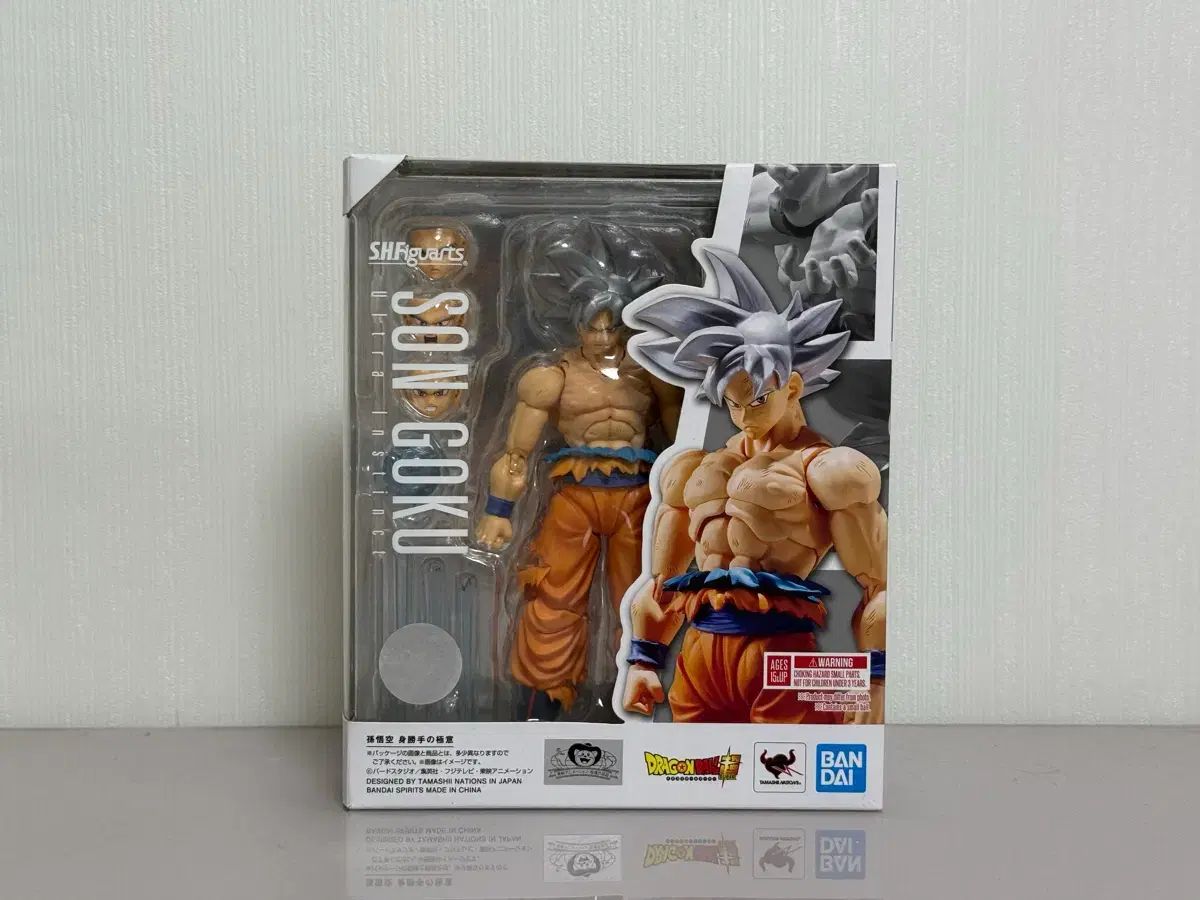 SHFiguarts 孫悟空 フィギュア (身勝手の極意) (状態 S級)