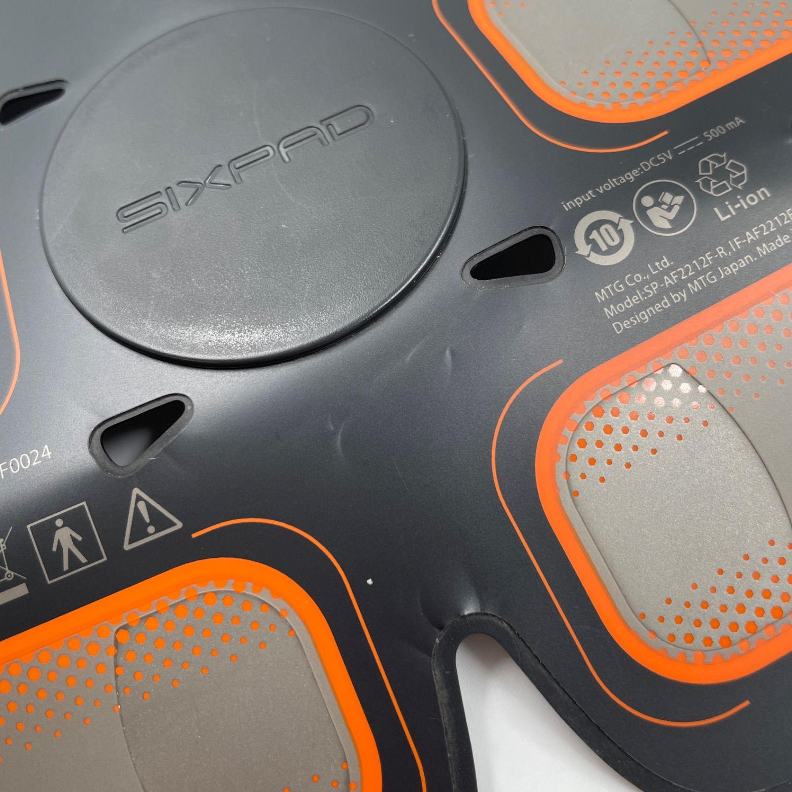 SIXPAD Abs Fit 2 EMSトレーニング　【新品未使用】 1219A SIXPAD Abs Fit 2 EMSトレーニングギア 腹筋 エクササイズ