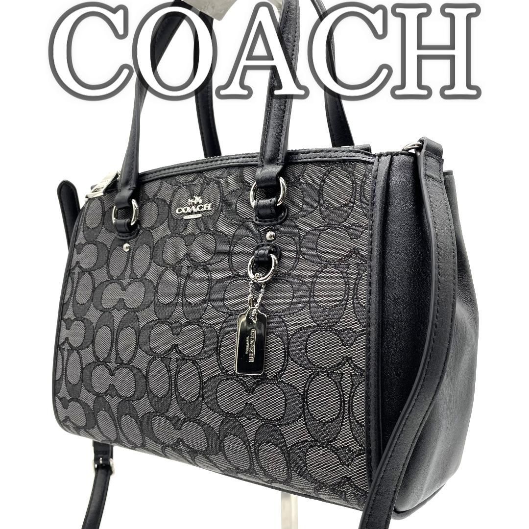 COACH コーチ トートバッグ 2WAY シグネチャー キャンバス レザー