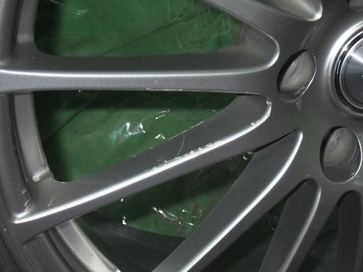 スタッドレス エコフォルム