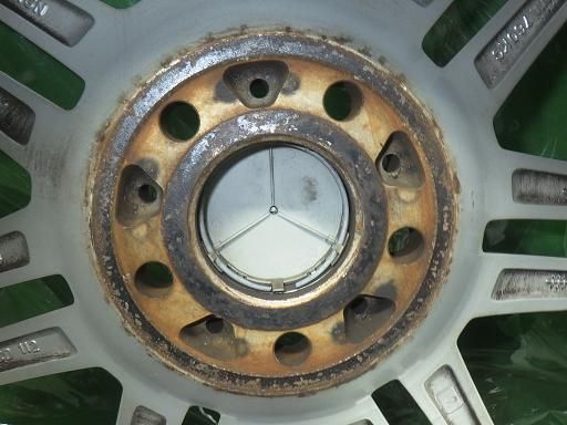 アイスガードG 075