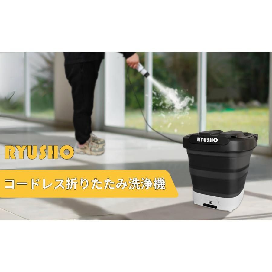 ✨折りたたみ式 マルチクリーナー 12Lタンク 洗浄器 ハンディ