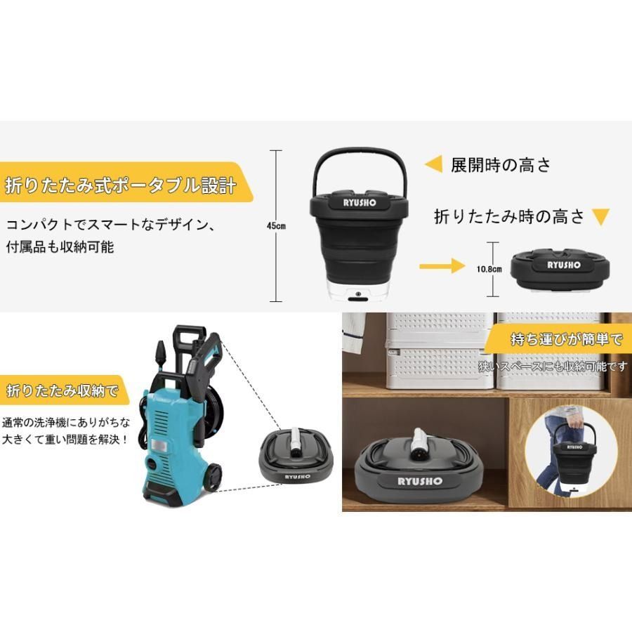 マルチクリーナー 折りたたみ式 コードレス 12Lタンク 洗浄器 マルチクリーナー 折りたたみ式 コードレス 12Lタンク ハンディ