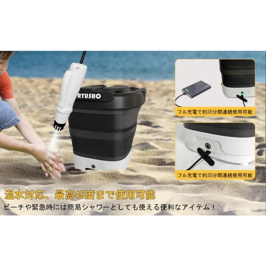 Lタンク 洗浄器