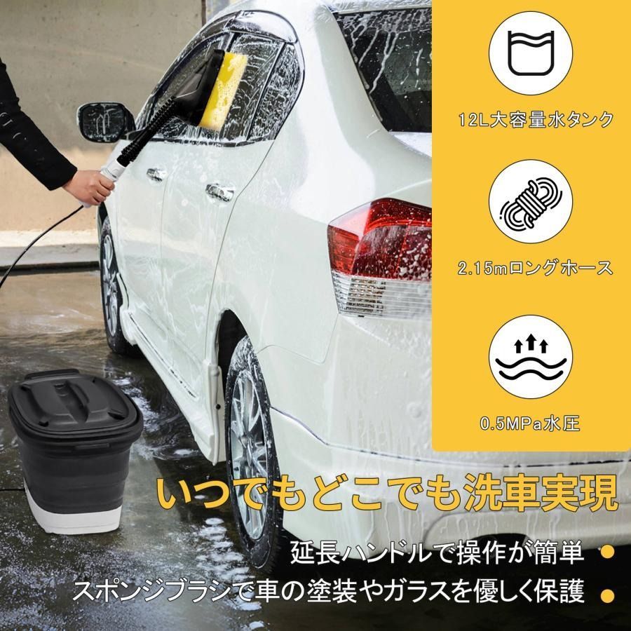 マルチクリーナー折りたたみ式12Lタンクブラシ2個付きコンパクトスプレー洗浄器 マルチクリーナー折りたたみ式12Lタンクブラシ2個付きコンパクト
