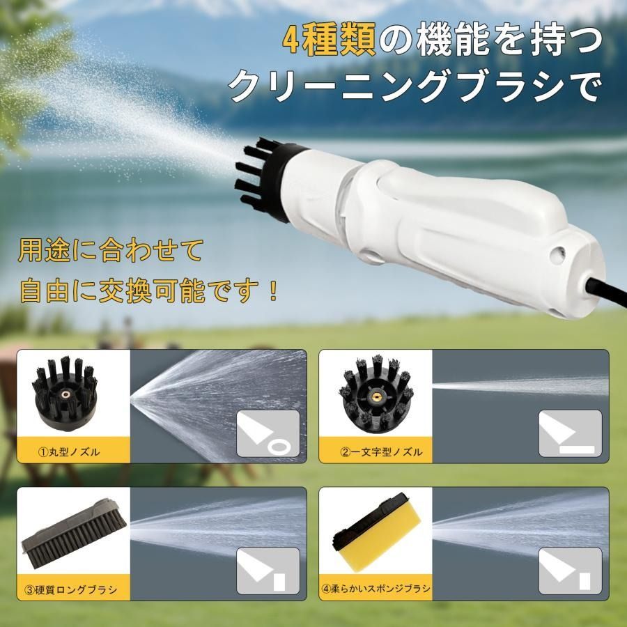 ✨折りたたみ式 マルチクリーナー 12Lタンク 洗浄器 ハンディ