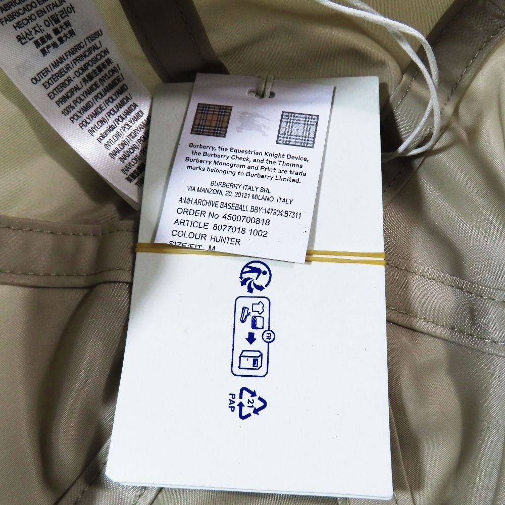  バーバリー ダニエル リー ナイロン ベースボール キャップ 帽子 ロゴ 刺繍 8077018 ベージュ メンズ レディース 古着 その他 キャップ