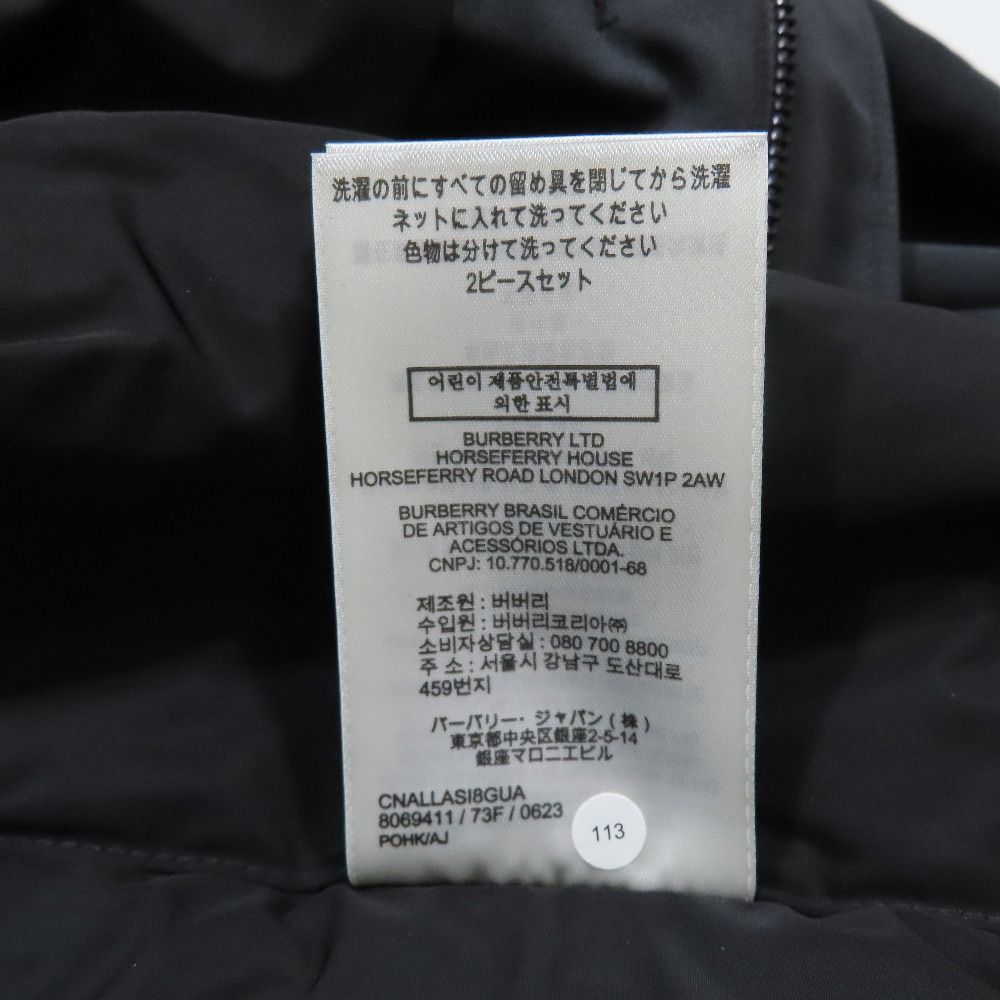  バーバリー 3 WAY ロング中綿コート リバーシブルアンダージャケット ブルゾン ノバチェック ロゴ刺繍 12 Y 黒 ベージュ キッズ 古着 その他 ジャケット ブルゾン