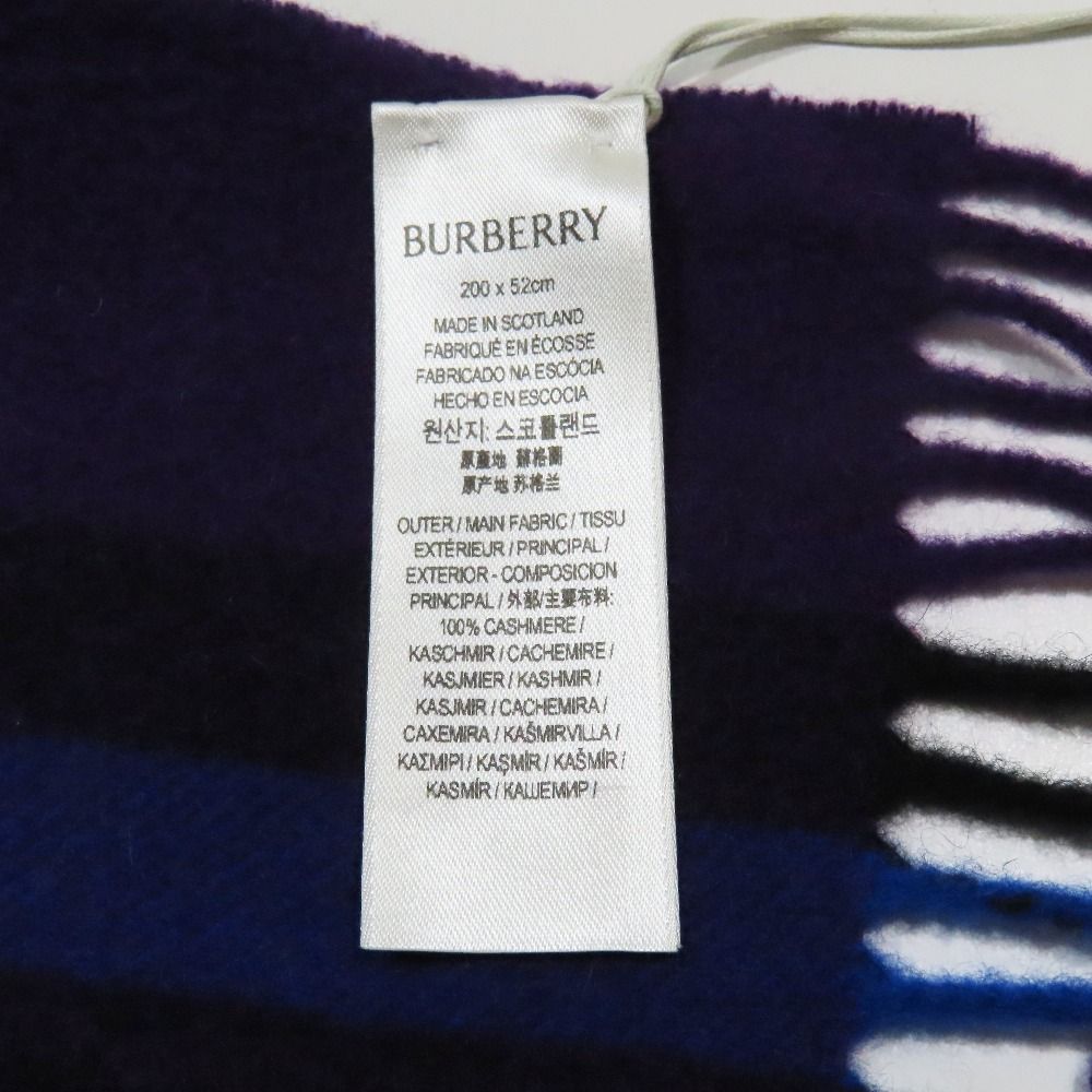 カシミヤ100％ チェック柄