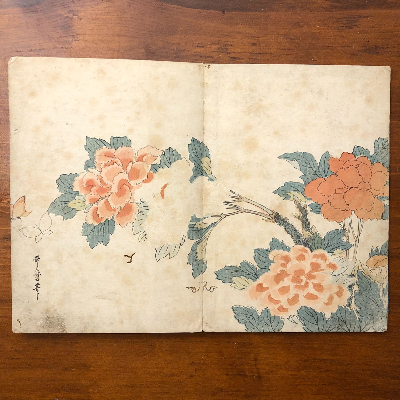 喜多川歌麿 彩色木版 春画「四季の姿見」 出版年等不明 12図 ☆浮世絵