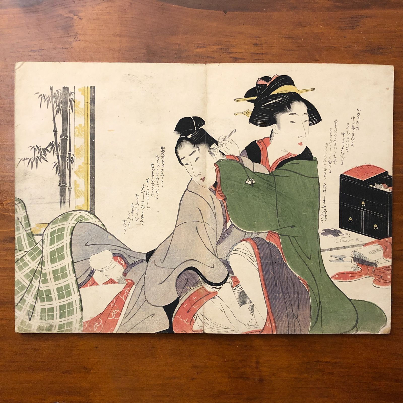 喜多川歌麿 彩色木版 春画「四季の姿見」 出版年等不明 12図 ☆浮世絵