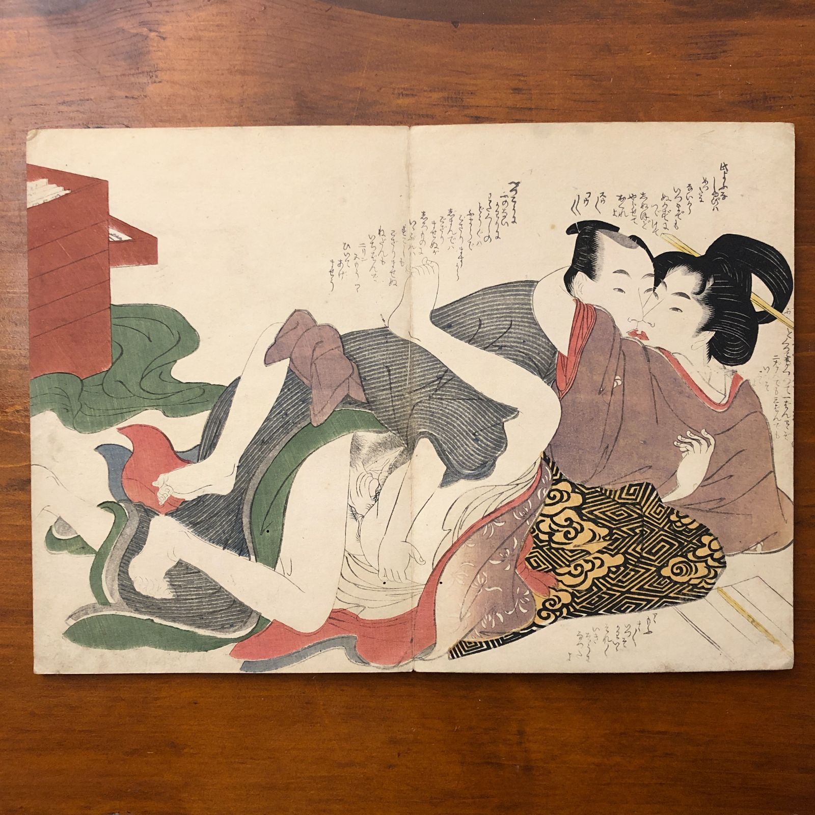 喜多川歌麿 彩色木版 春画「四季の姿見」 出版年等不明 12図 ☆浮世絵