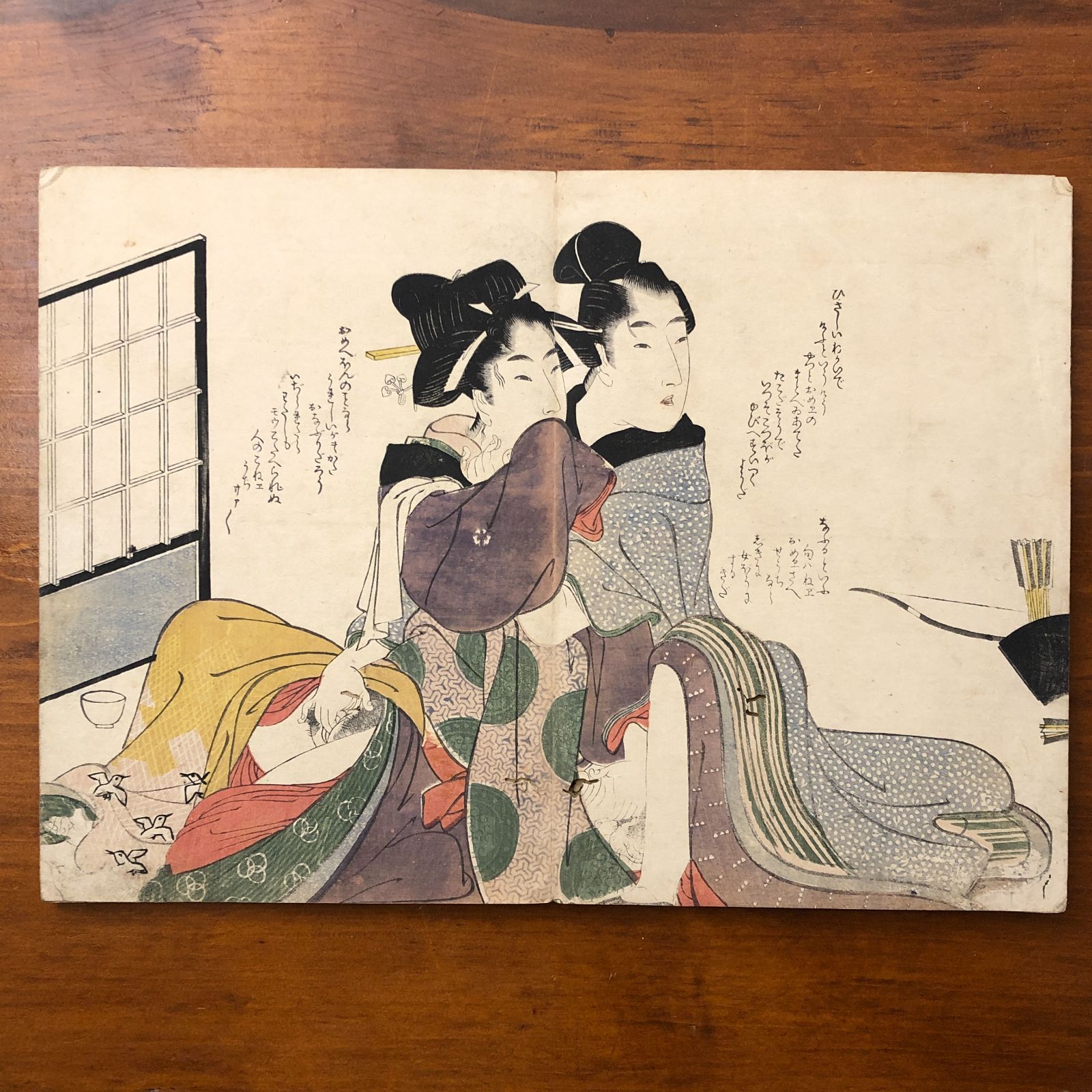 春画　浮世絵 木版画 喜多川歌麿 彩色木版 春画「四季の姿見」 出版年等不明 12図 ☆浮世絵