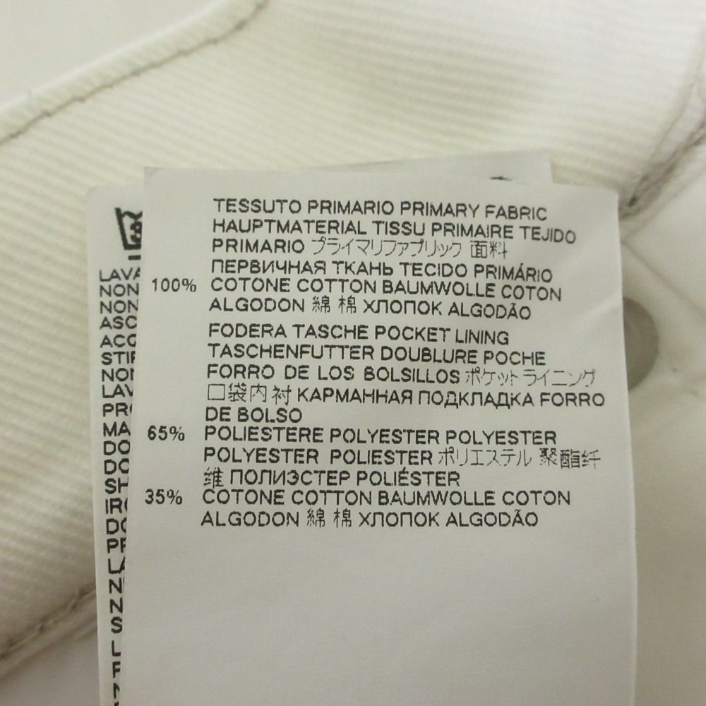 良品 Maison Margiela メゾンマルジェラ 1 ワイドデニムパンツ  