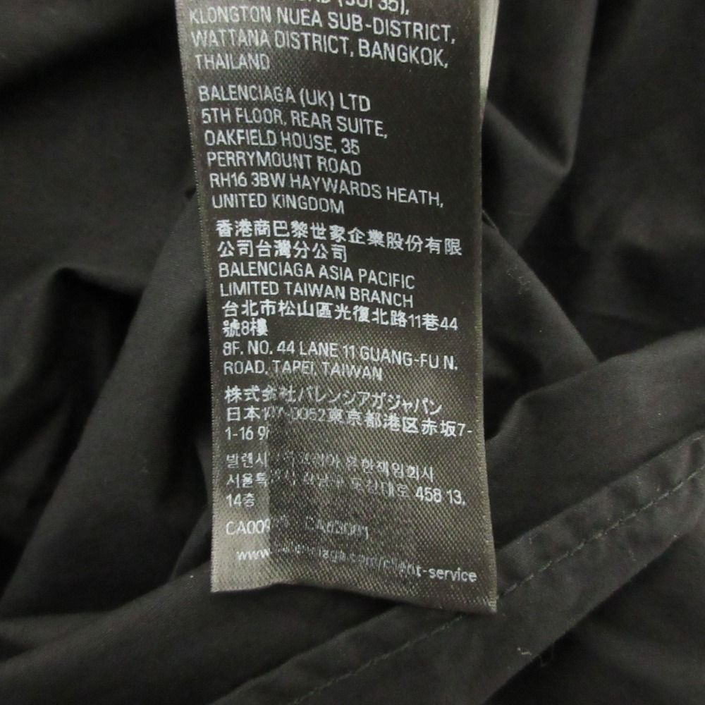 タックスリーブシャツ ブラウス