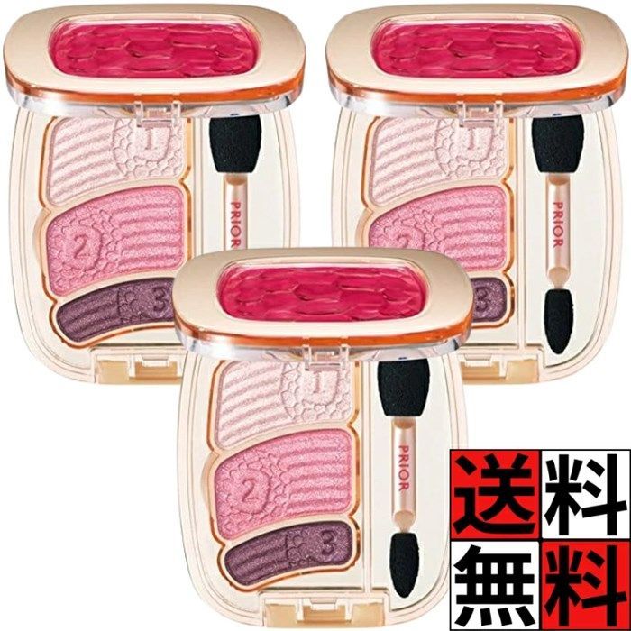 プリオール アイシャドウ 美リフト アイ くすみ くぼみ 影 明るい まぶた しっとり ツヤ 発色 グラデーション 美容エキス フィット 目元 化粧品 メイク ピンク 3 g ×