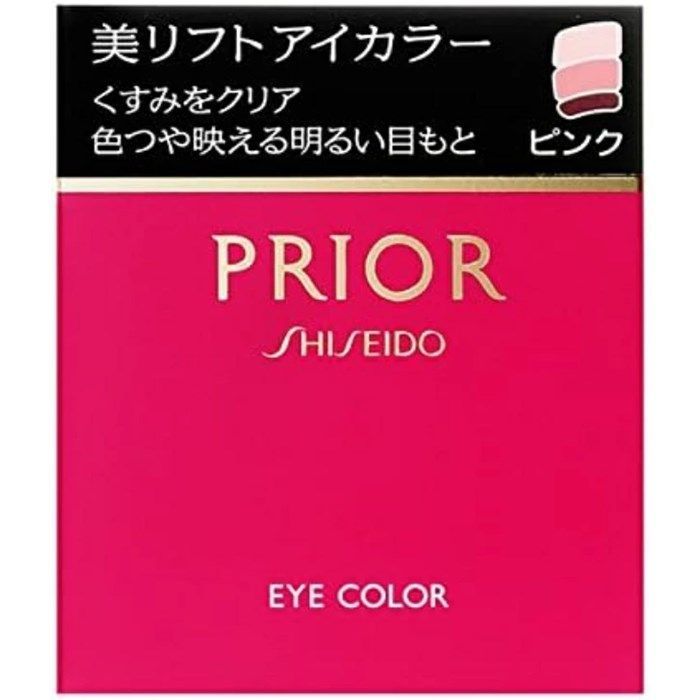 プリオール アイシャドウ 美リフト アイ くすみ くぼみ 影 明るい まぶた しっとり ツヤ 発色 グラデーション 美容エキス フィット 目元 化粧品 メイク ピンク 3 g ×