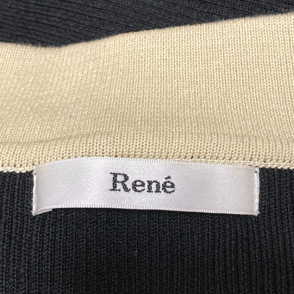 美品 Rene ルネ リブニット カーディガン サイズ36 ブラック