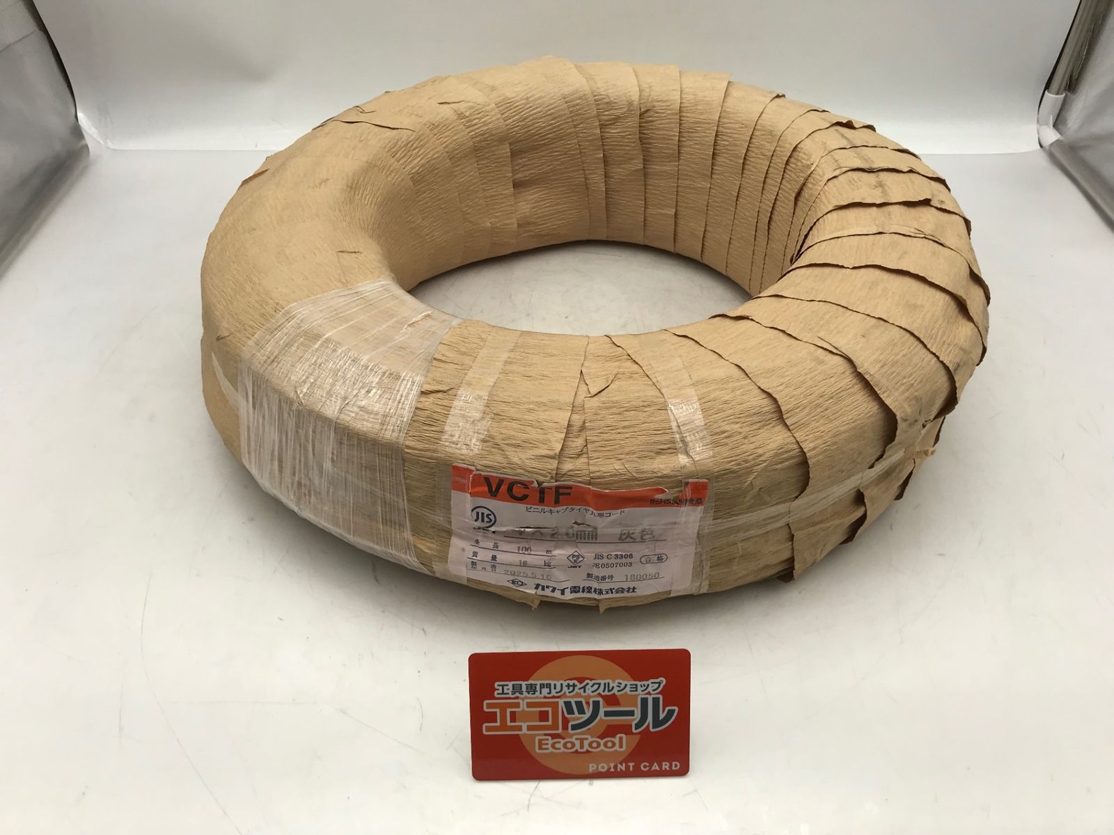 カワイ 4 2 0 VCTF ビニルキャブタイヤ丸形コード IT_PAJZP 小牧 M 04