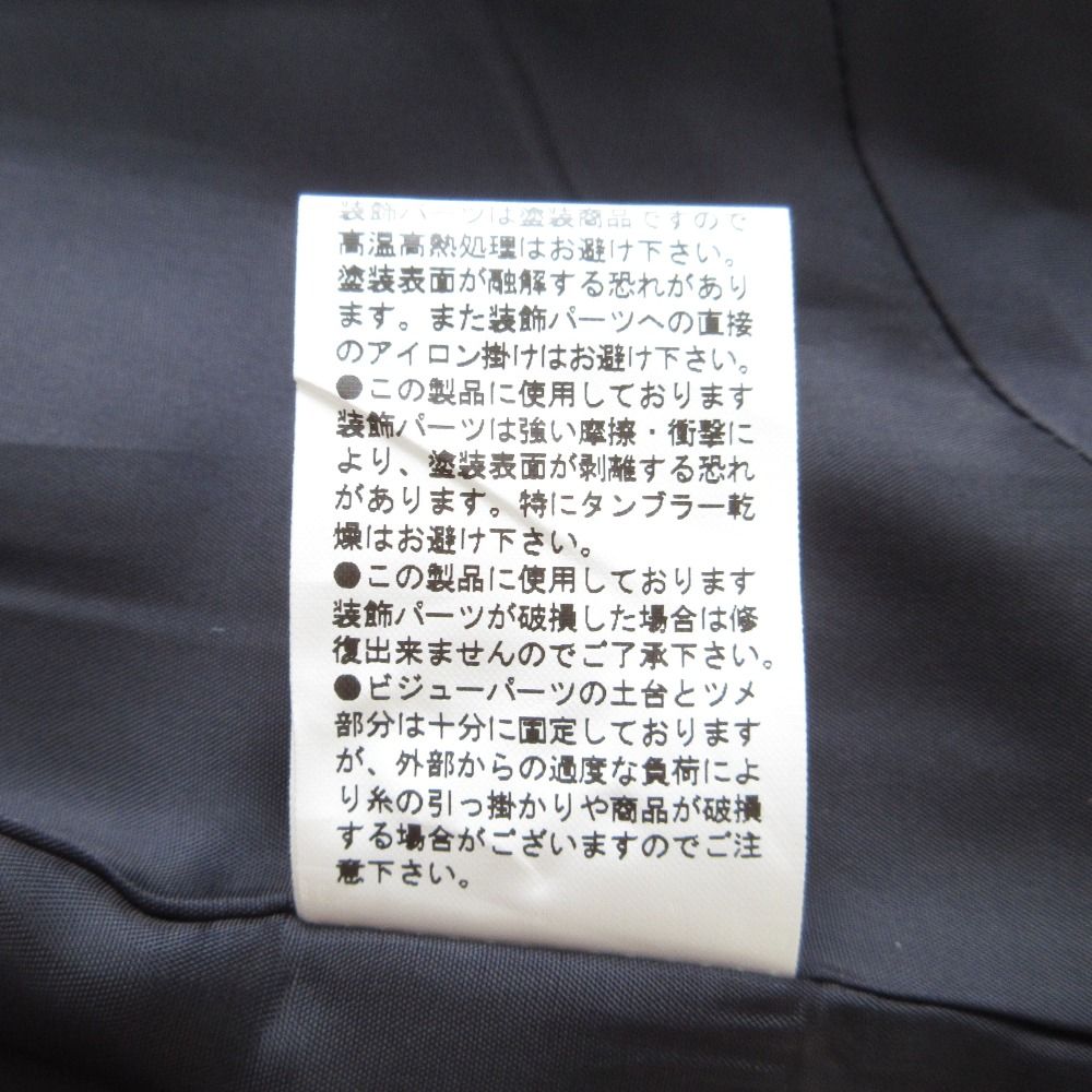 YCD-620-598 ネイビー