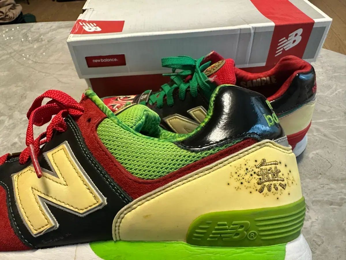 576 チャイナ麻マスク