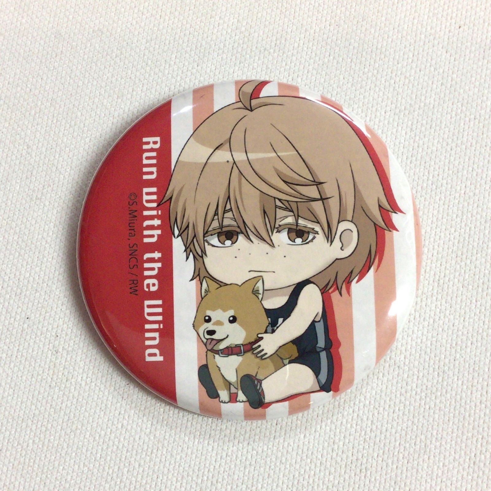 風が強く吹いている 柏崎茜 王子 缶バッジ - メルカリ