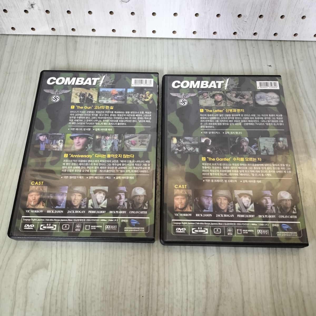 DVD 全12巻揃い COMBAT コンバット 韓国版 カラー版 日本語字幕あり