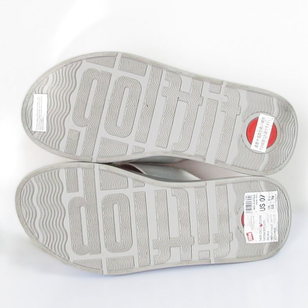 フィットフロップ