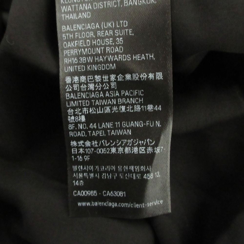  クリーニング済 GARDE-ROBE バレンシアガ モデル シャツミニドレス ワンピース 831222 34 ブラック レディース 古着 長袖 七分袖 ミニワンピース