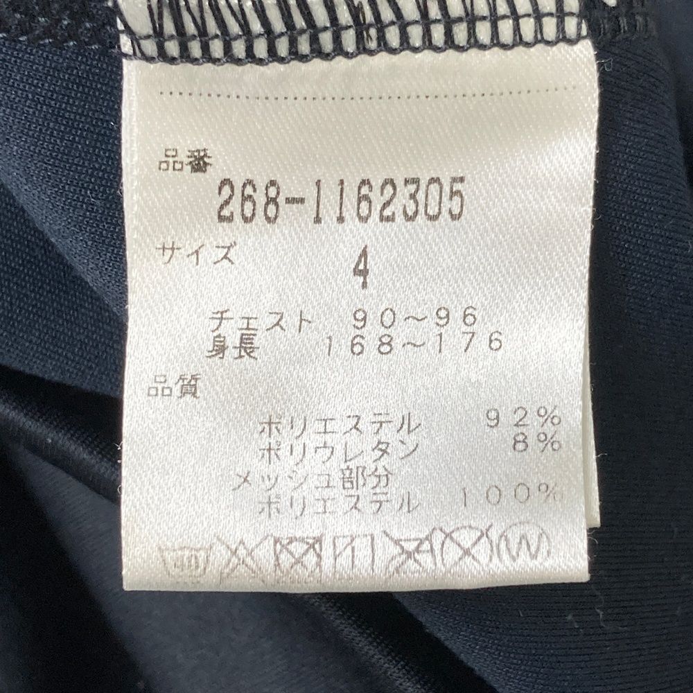 サイズ：4 PGG PEARLY GATES パーリーゲイツ パーカー ネイビー系